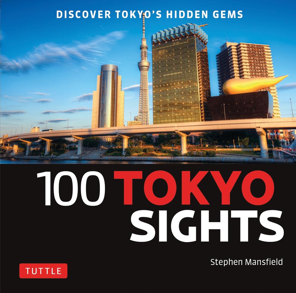 100 Tokyo Sights, 9784805318164