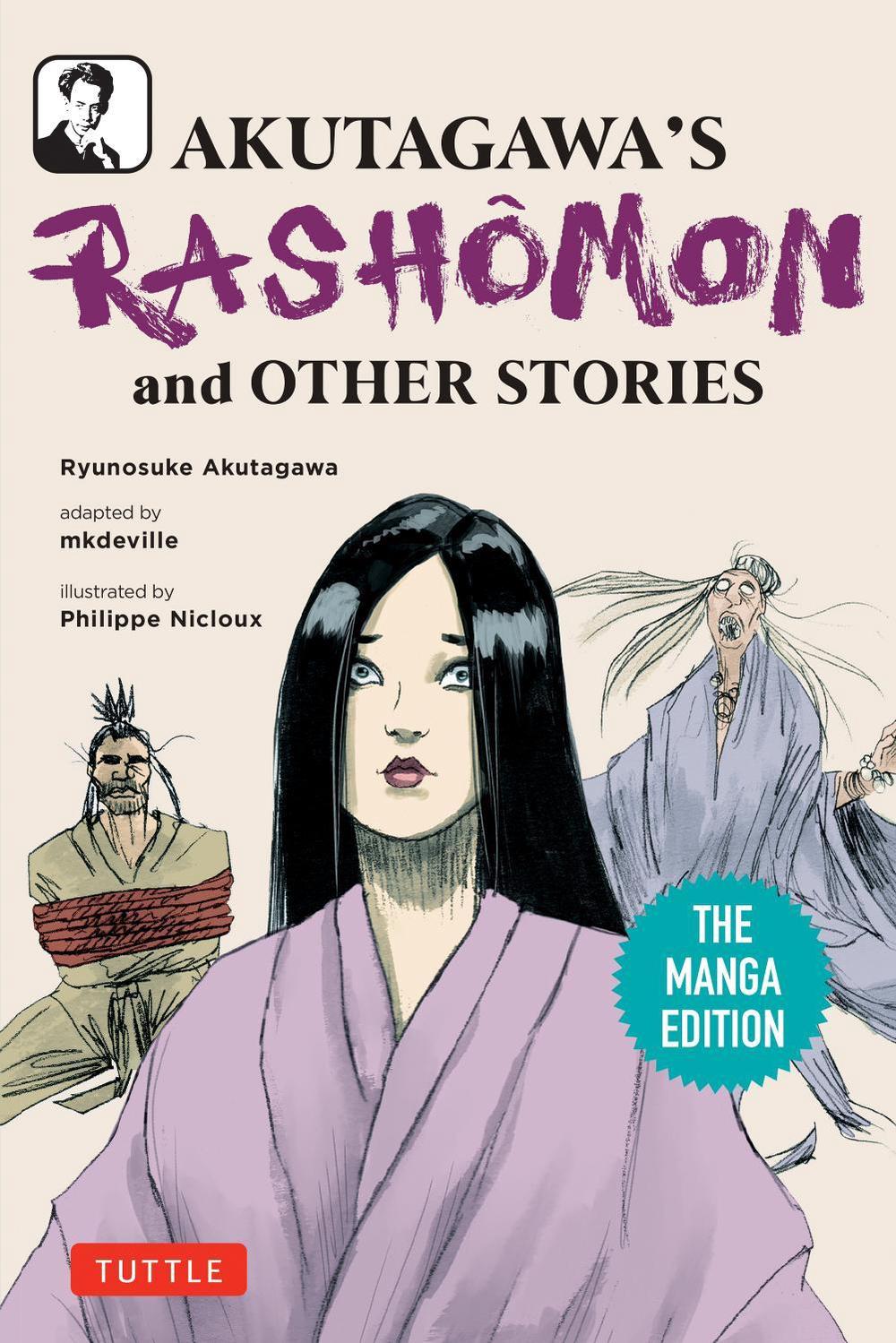 Akutagawa's Rashomon and Other Stories, 9784805318393