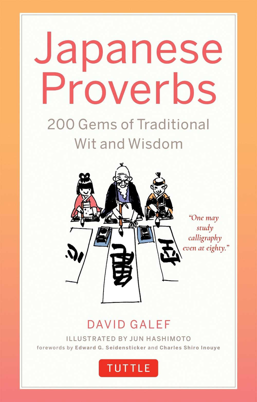 Japanese Proverbs, 9784805318829
