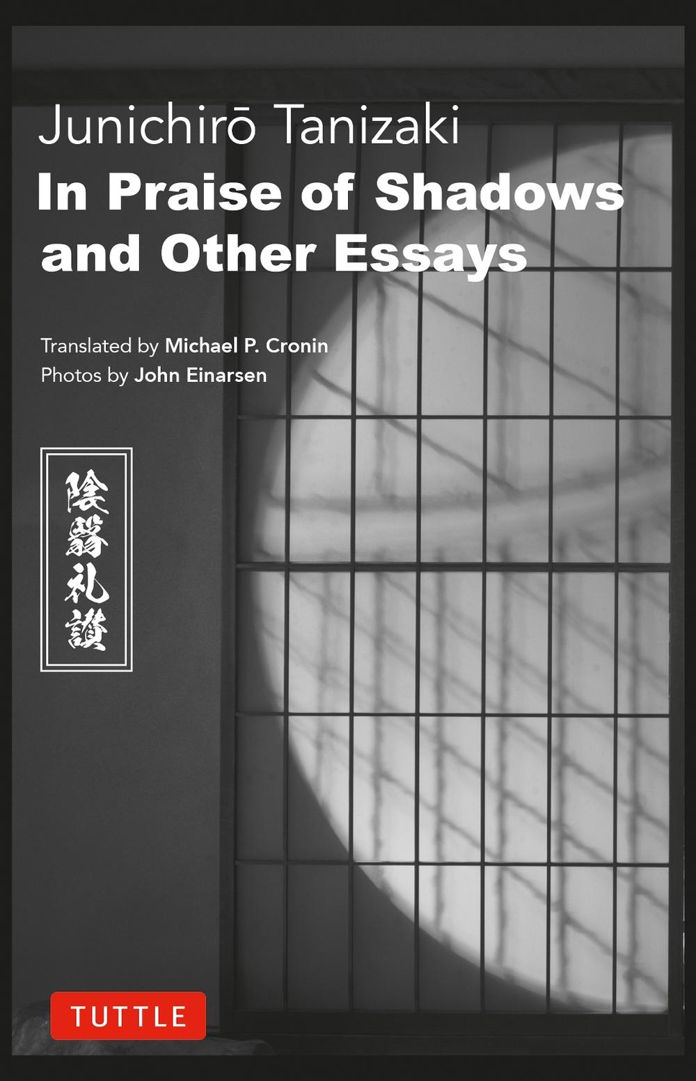 In Praise of Shadows and Other Essays, 9784805319352