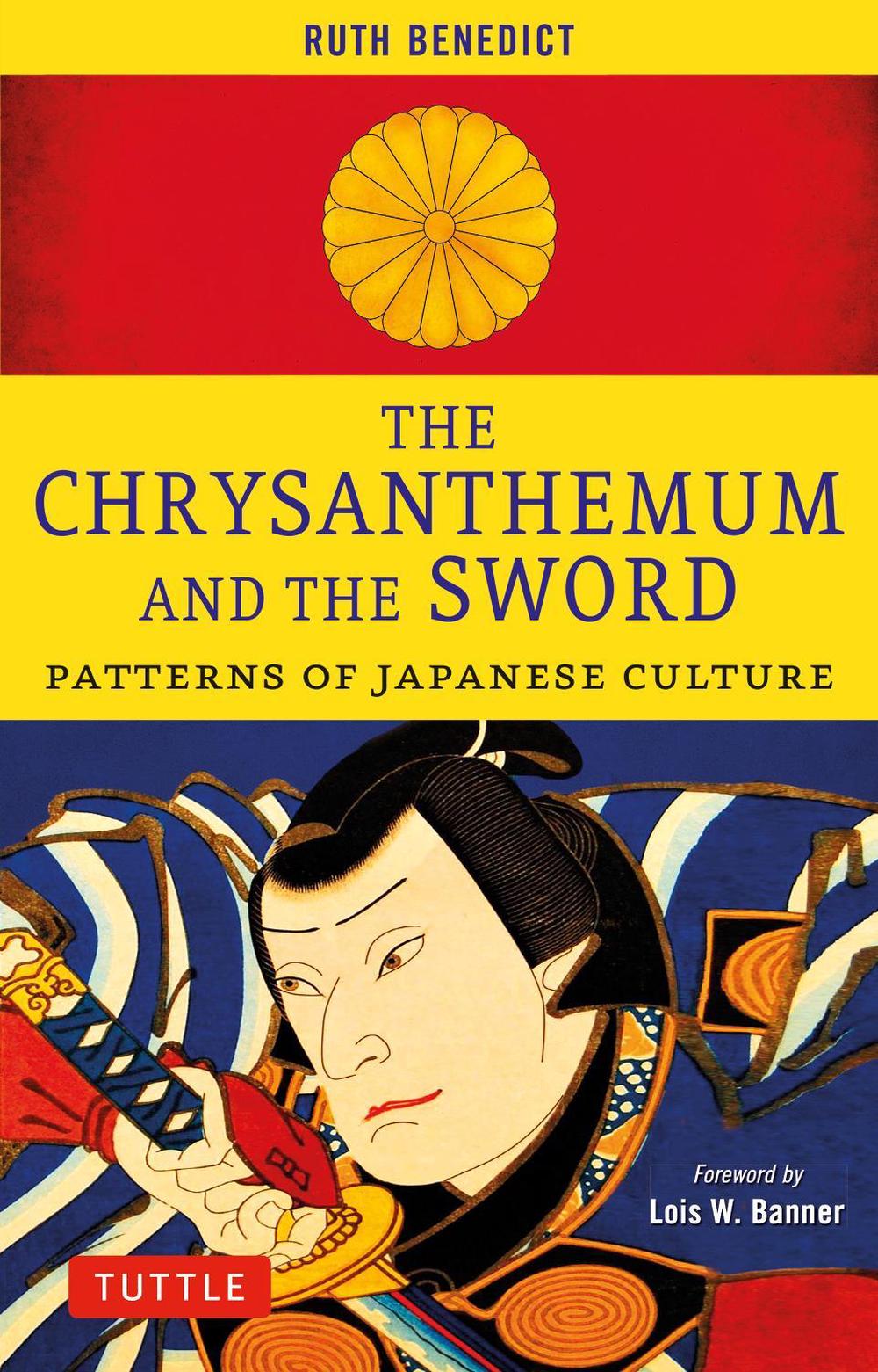 The Chrysanthemum and the Sword, 9784805319765