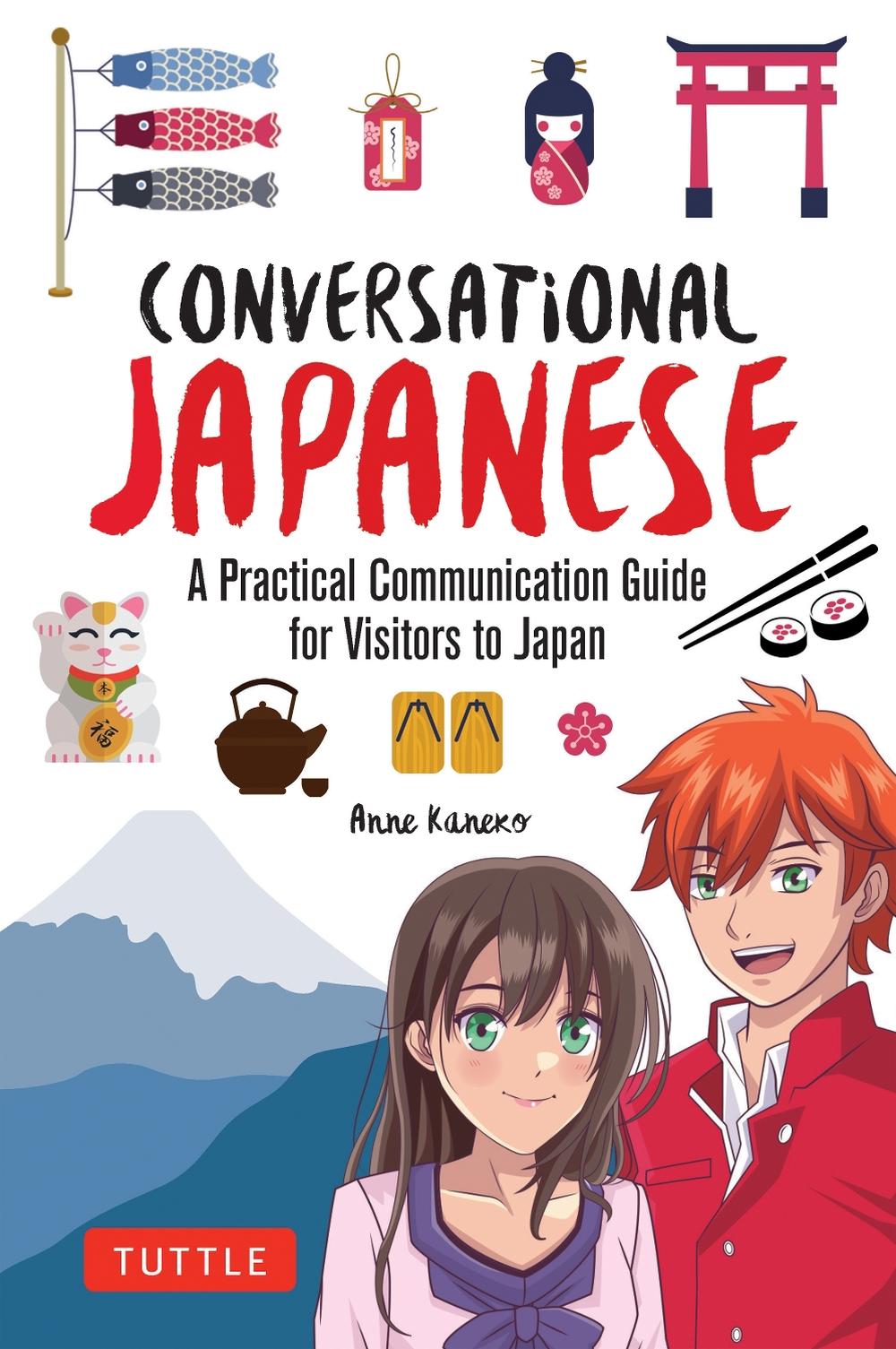 Conversational Japanese, 9784805319772