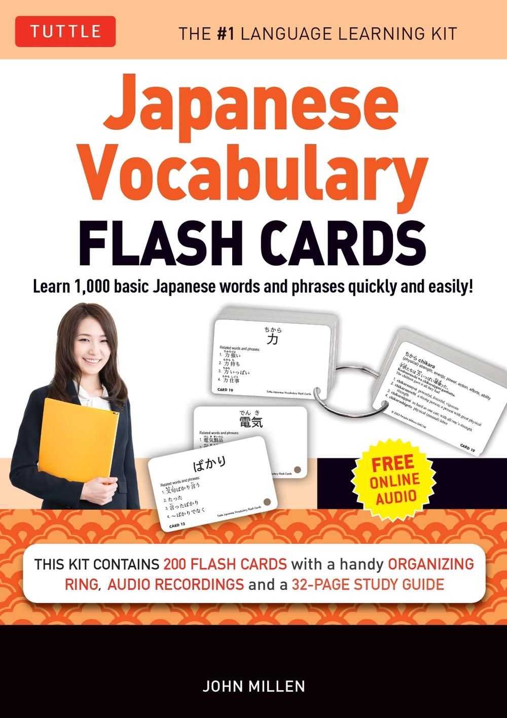 Japanese Vocabulary Flash Cards Kit, 9784805319789