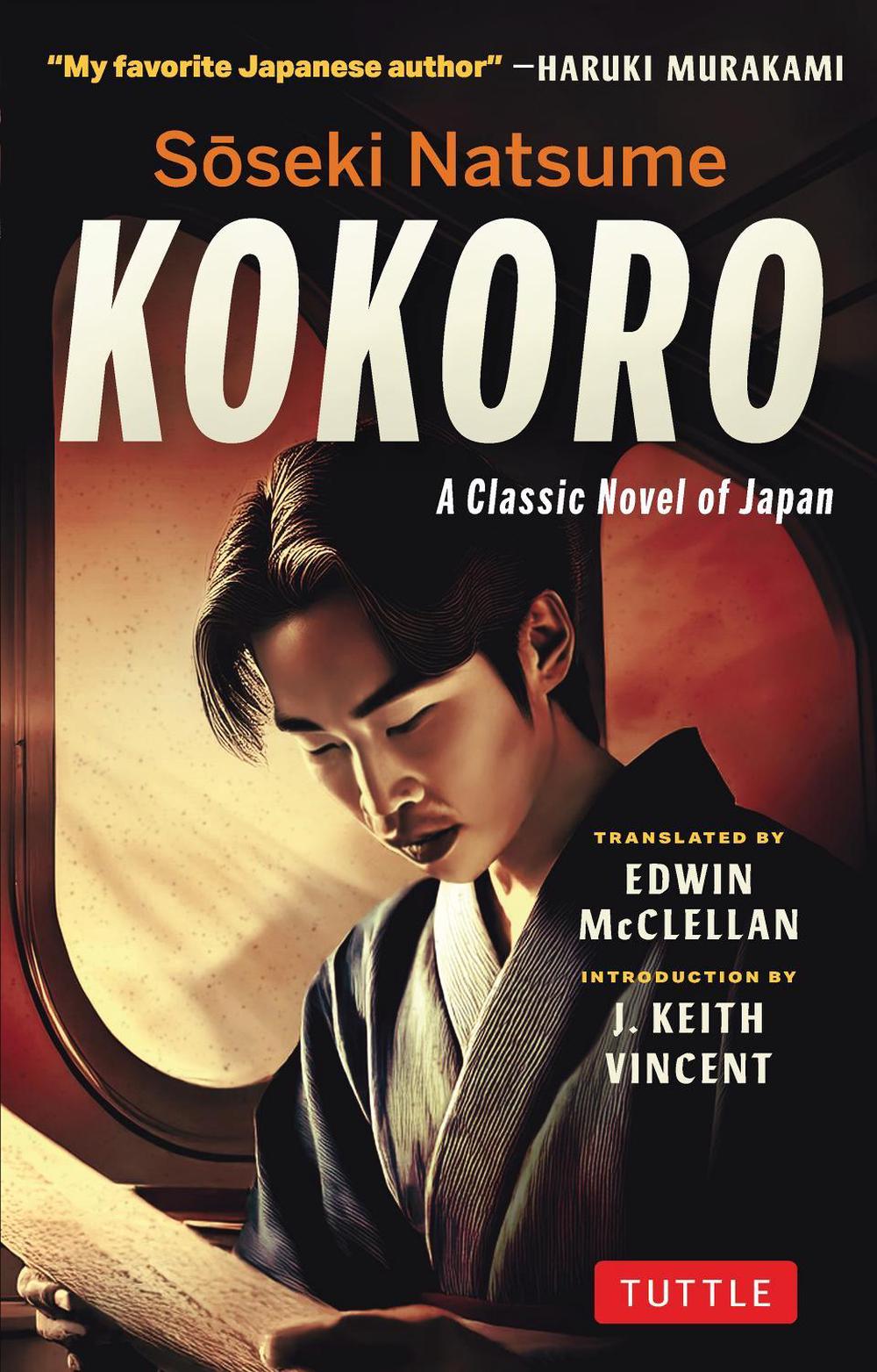 Soseki Natsume Kokoro by Soseki Natsume - ISBN: 9784805319796