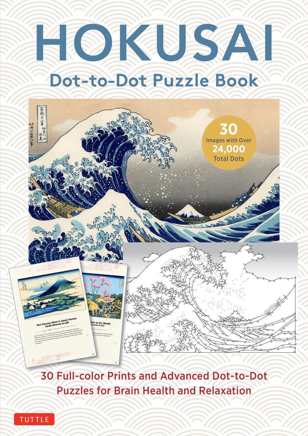 Hokusai Dot-to-Dot Puzzle Book by Katsushika Hokusai - ISBN: 9784805319864