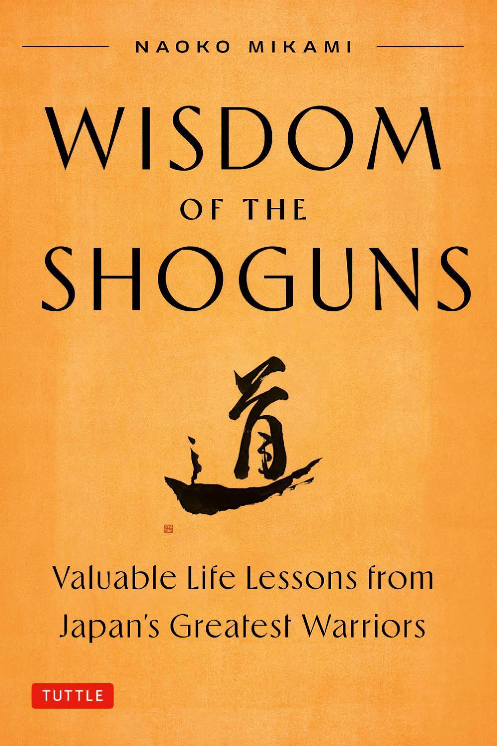 Wisdom of the Shoguns, 9784805320280