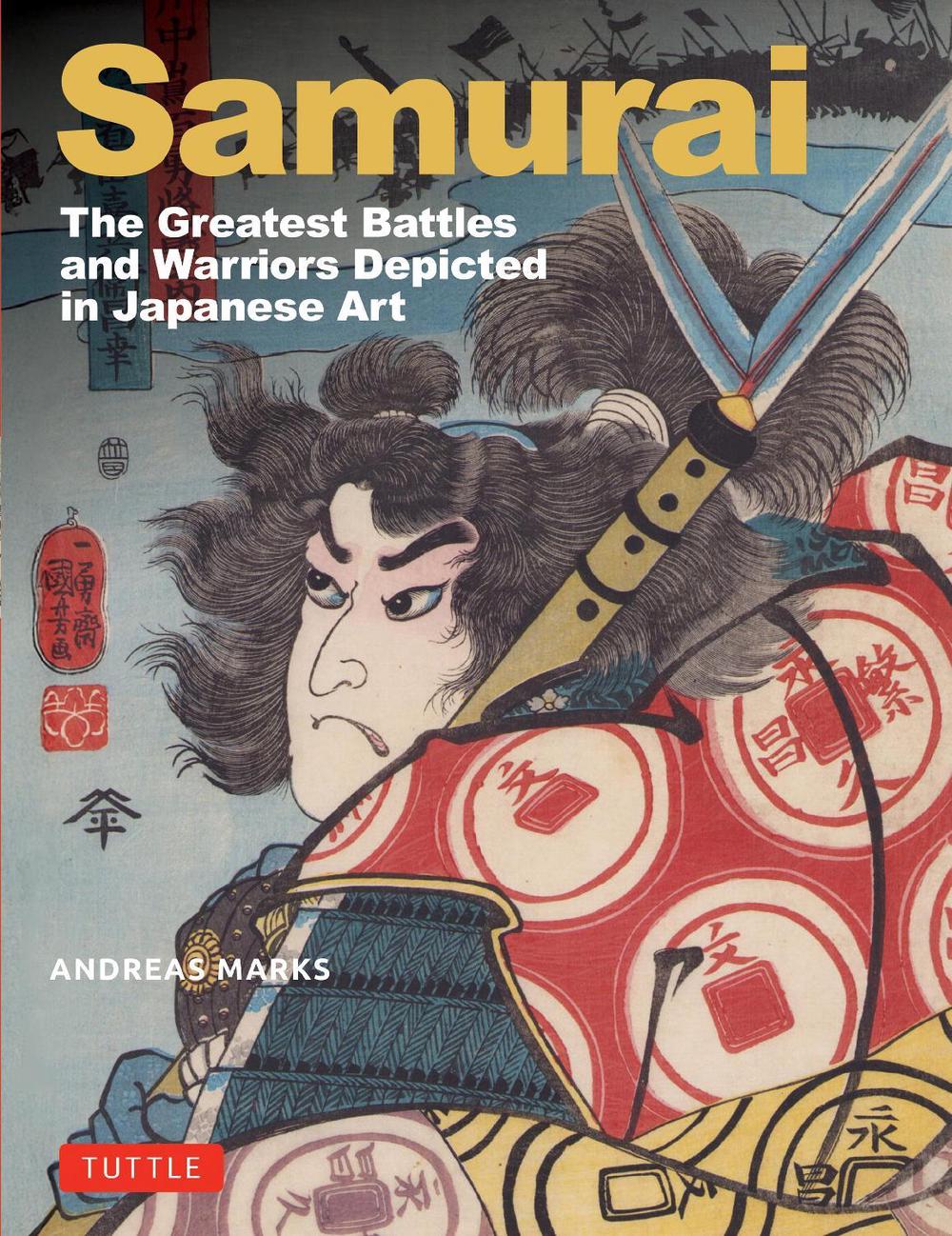 Samurai, 9784805320327
