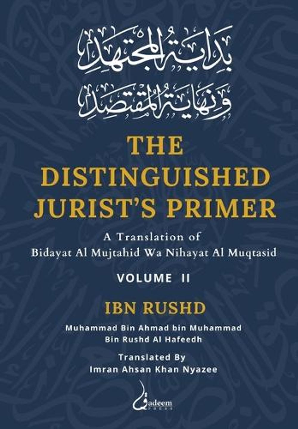 Bidayat Al mujtahid P2 V2 by Ibn Rushd - ISBN: 9788119005185