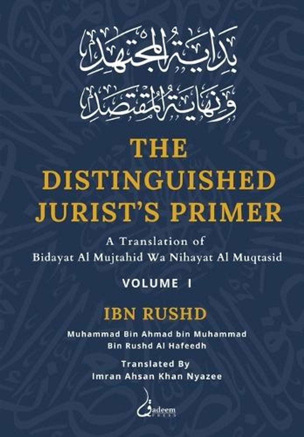 Bidayat Al mujtahid V2 by Ibn Rushd - ISBN: 9788119005765