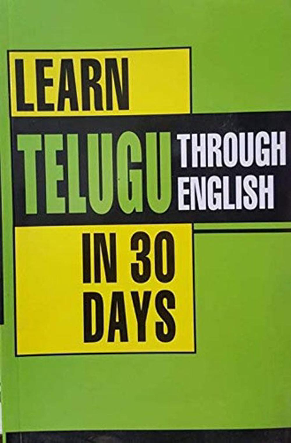 Learn Telugu in 30 Days Through English, 9788128811883