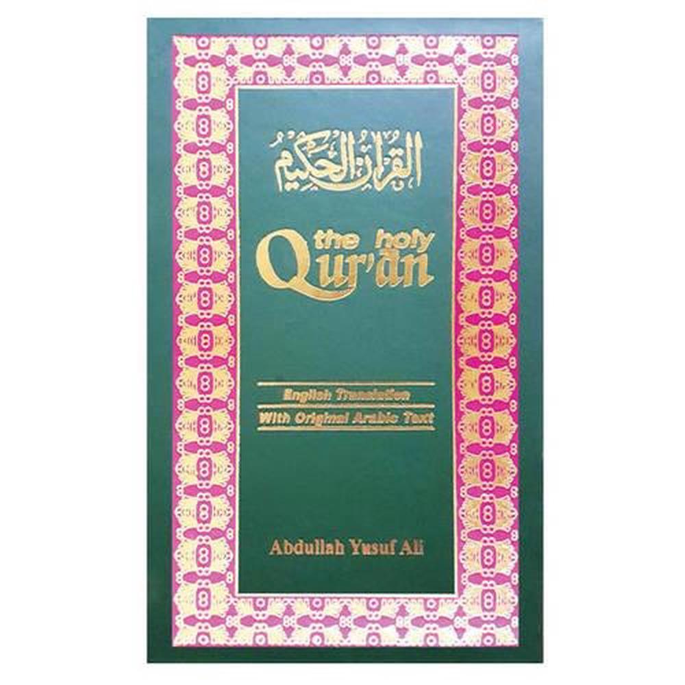 The Holy Qur'an, 9788171512188