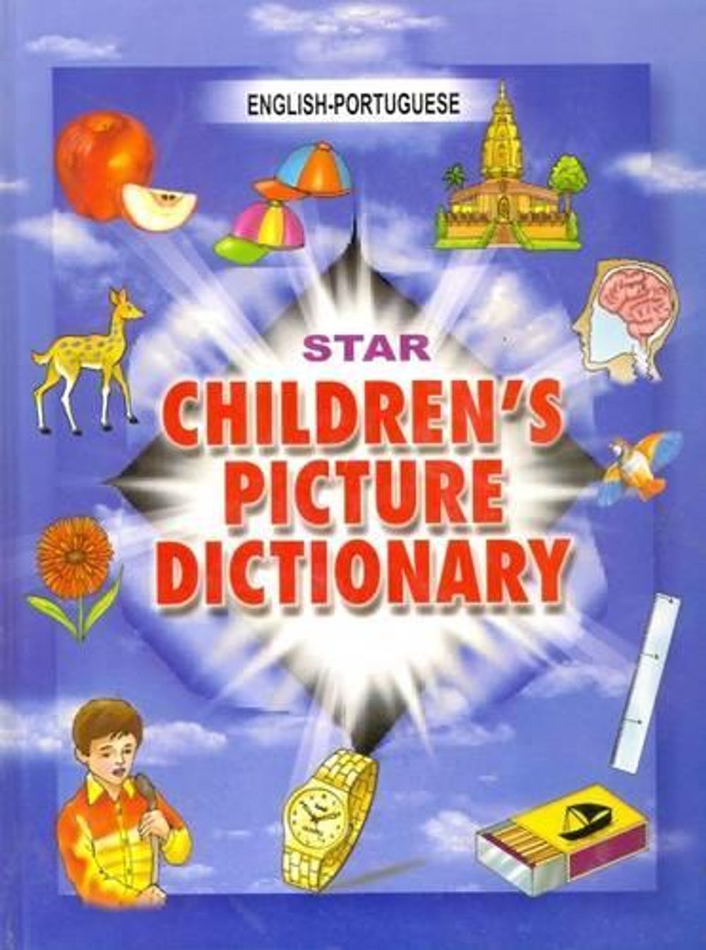 Star Children's Picture Dictionary by B Varma, Hardcover, 9788176503075 ...