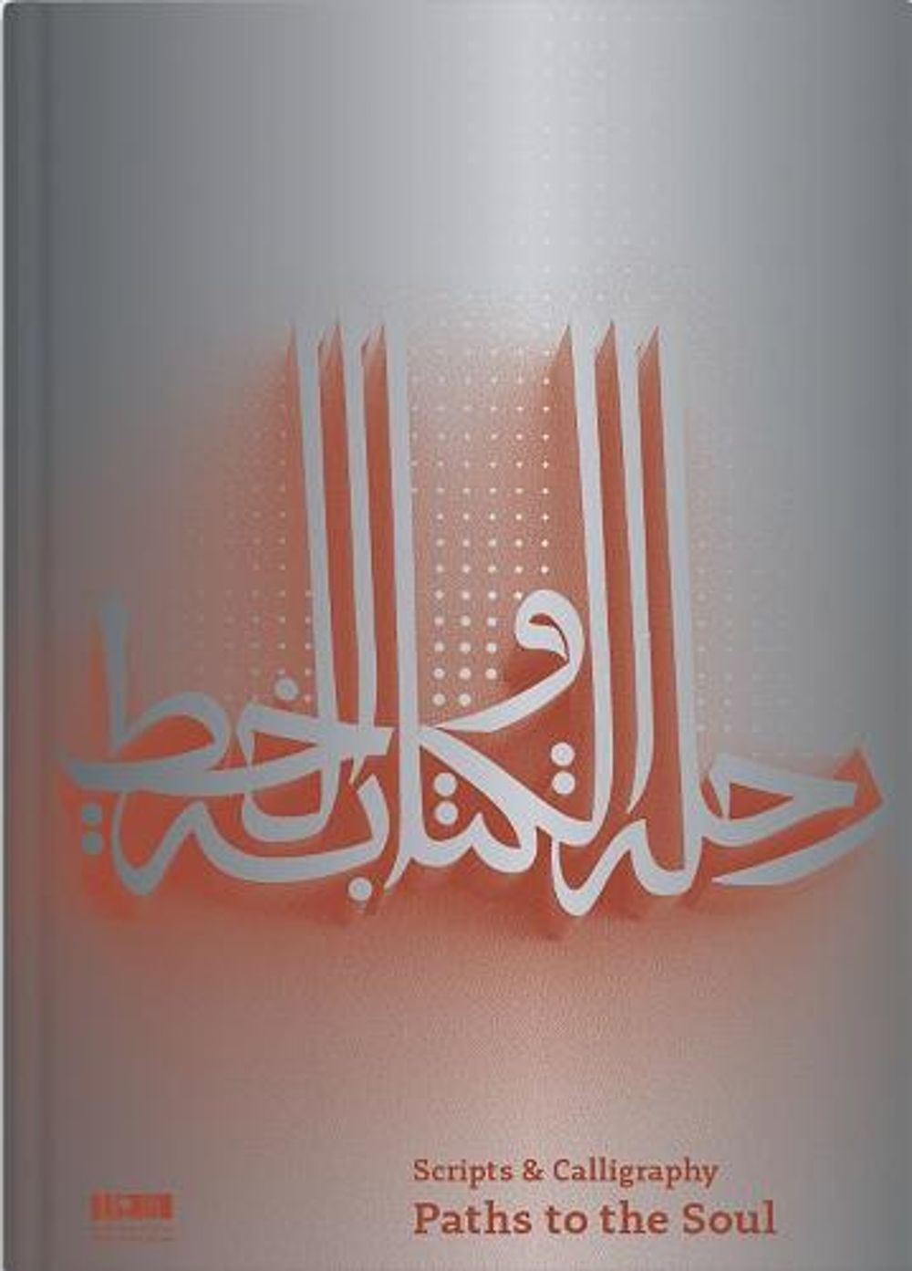 Scripts and Calligraphy - ISBN: 9788857248813