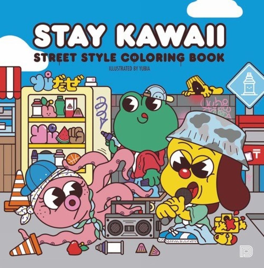 Stay Kawaii by Yubia - ISBN: 9789189944152