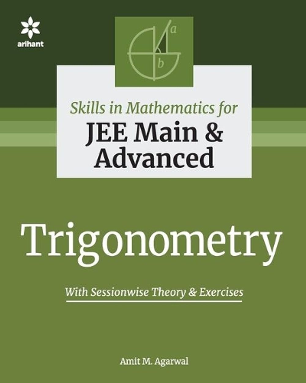 Trigonometry Math by Amit M. Agarwal - ISBN: 9789325298675