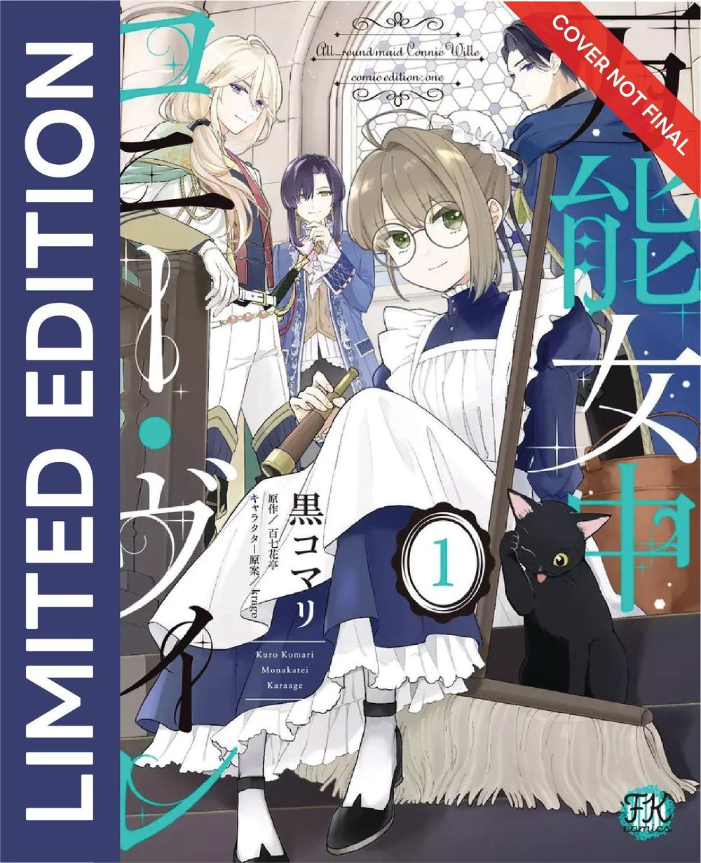 All-Rounder Maid Connie Ville Volume 1: Limited Edition With Shikishi by Komari Kuro - ISBN: 9789347195532
