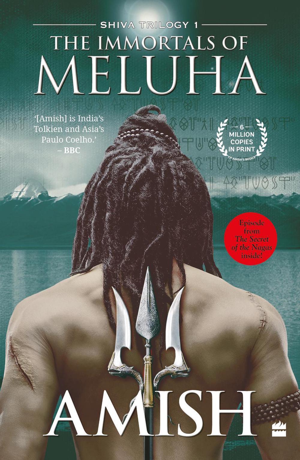 The Immortals Of Meluha (Shiva Trilogy Book 1), 9789356290525