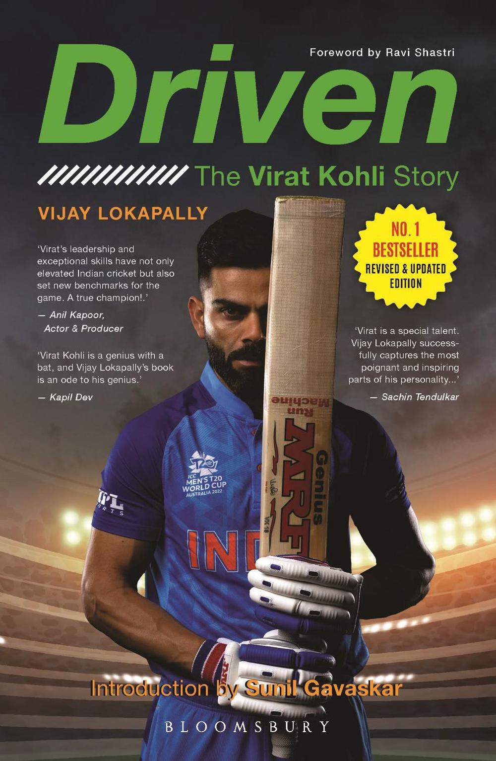 Driven by Vijay Lokapally - ISBN: 9789356407848