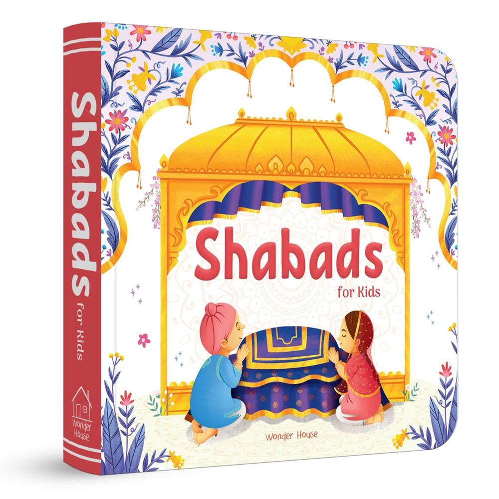 Shabads For Kids by Wonder House Books - ISBN: 9789358565171