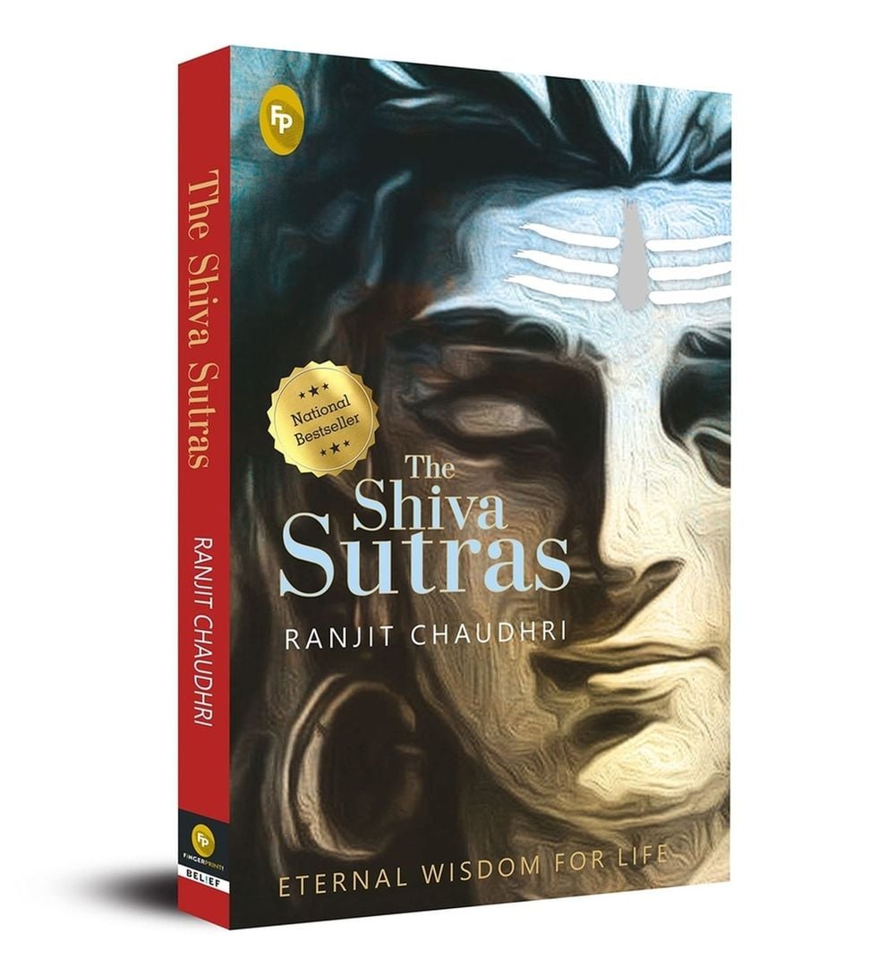 The Shiva Sutras by Ranjit Chaudhri - ISBN: 9789389178203