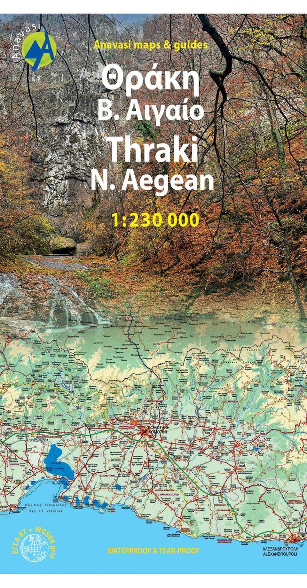 Thraki - Aegan North, 9789609412582