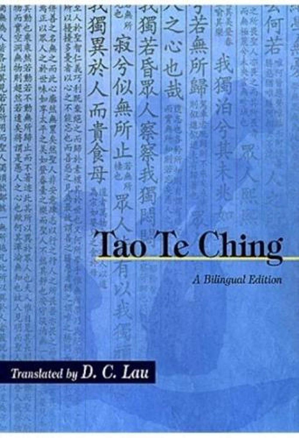 Tao TE Ching by D.C. Lau - ISBN: 9789622019928
