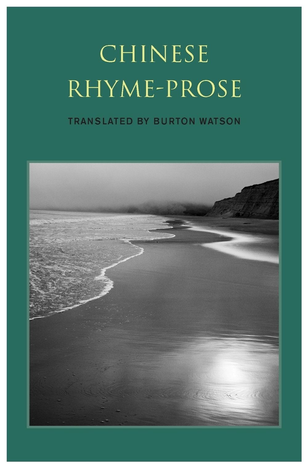 Chinese Rhyme-Prose, Main Edition by Burton Watson - ISBN: 9789629965631