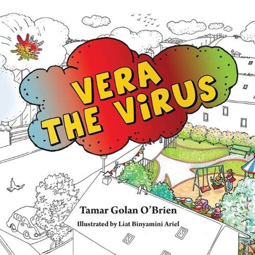 Vera the Virus by Tamar Golan O'Brien - ISBN: 9789655993783