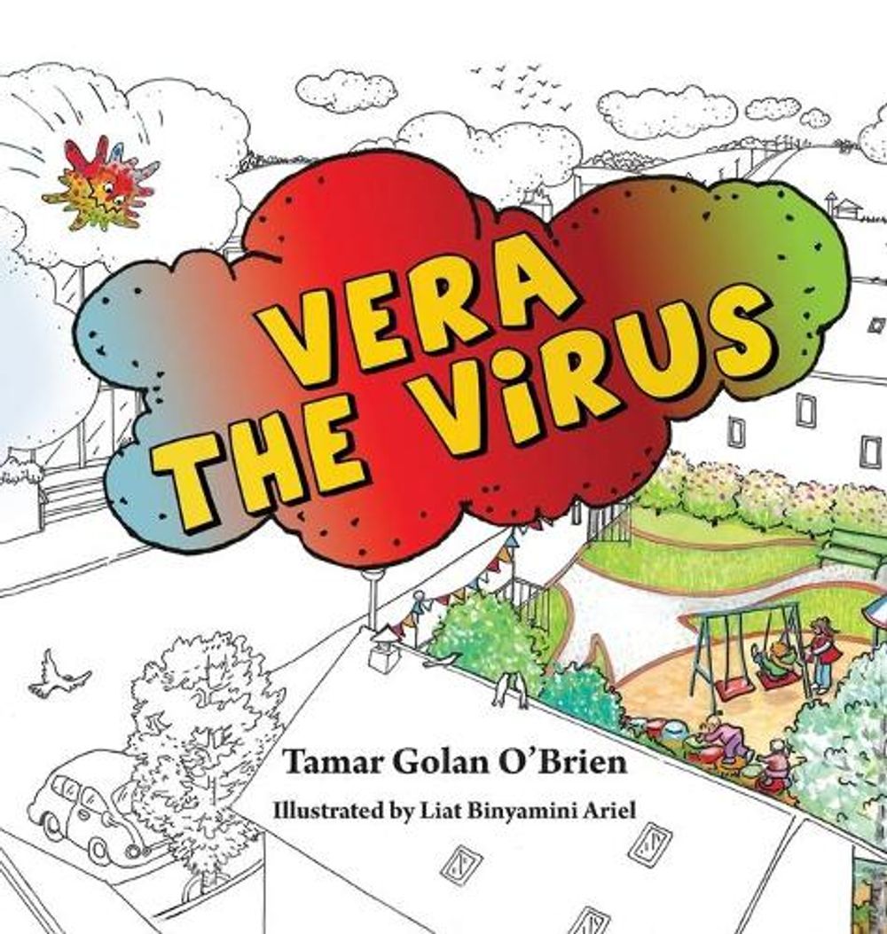 Vera the Virus by Tamar Golan O'Brien - ISBN: 9789655993998
