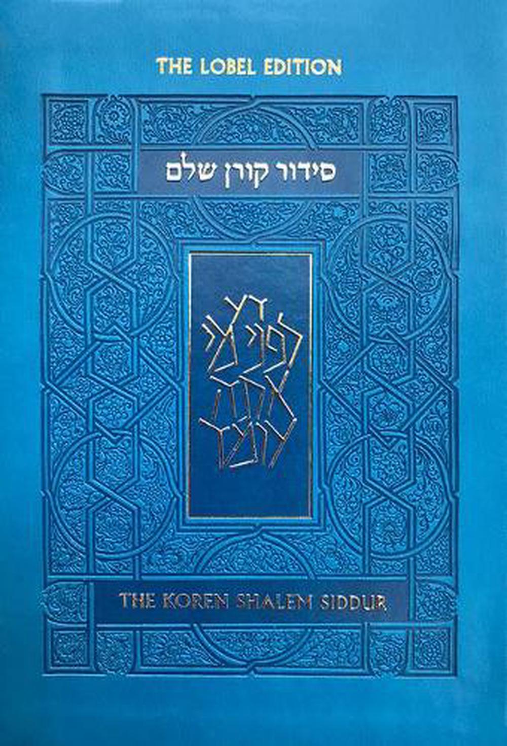 Koren Shalem Siddur With Tabs, Compact, Blue By Koren Publishers ...