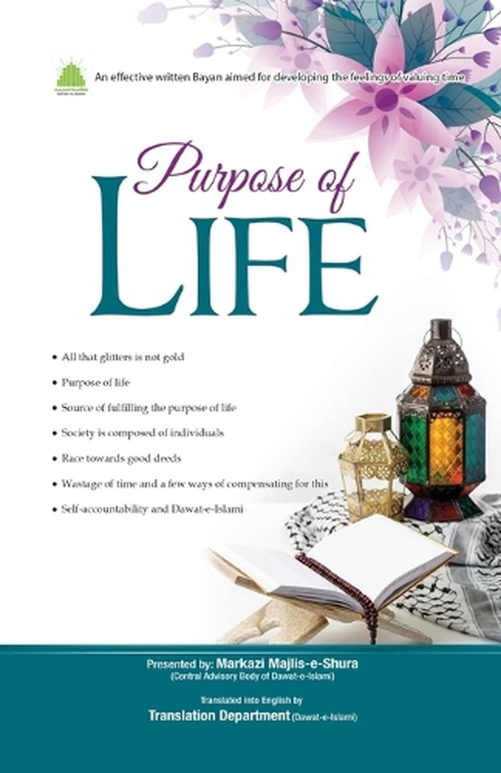 Purpose of Life by Islamic Research Center - ISBN: 9789697223886