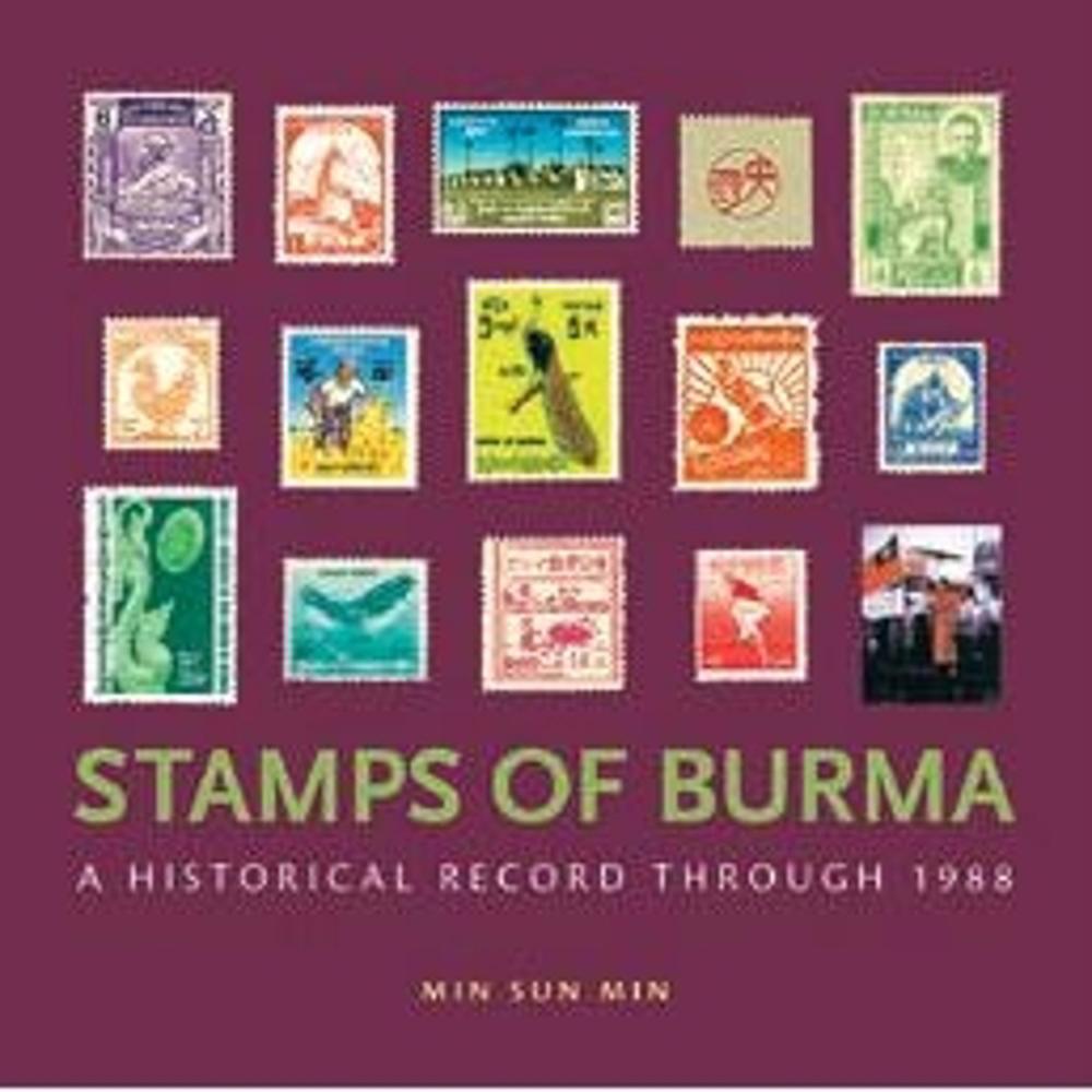 Stamps of Burma, 9789748102436
