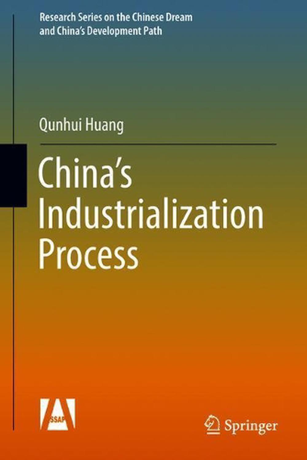 China's Industrialization Process, 9789811036644