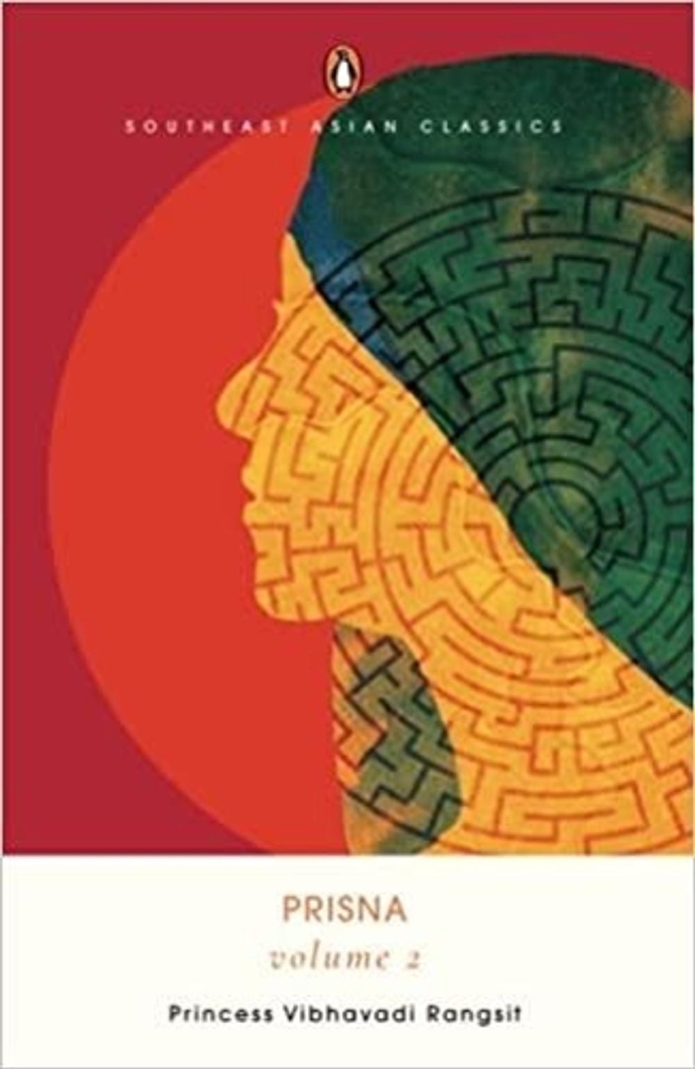 Prisna Vol 2 by Princess Vibhavadi Rangsit - ISBN: 9789814914161