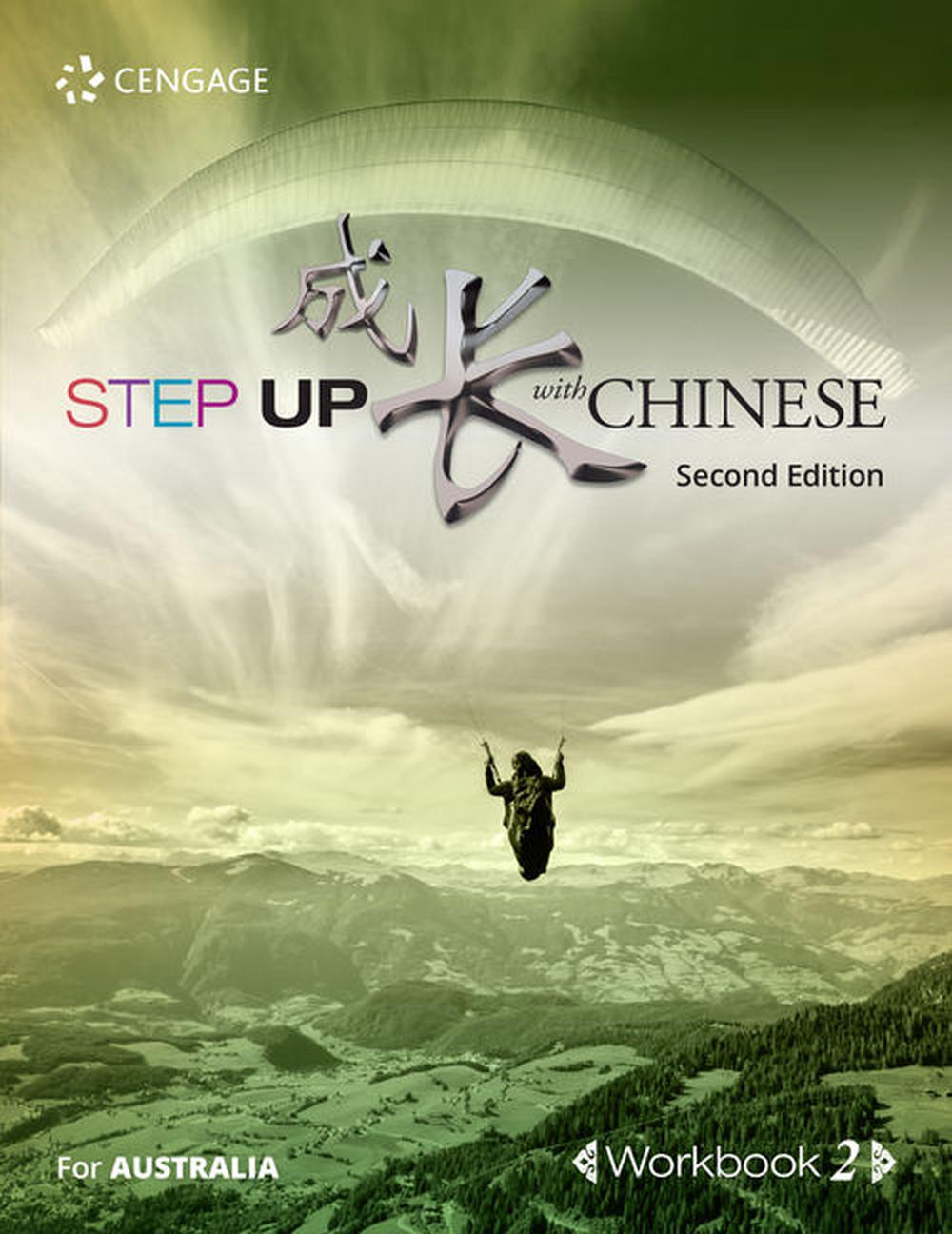 Step Up With Chinese Workbook 2 (Australian Edition), 2nd Edition, 9789814962308