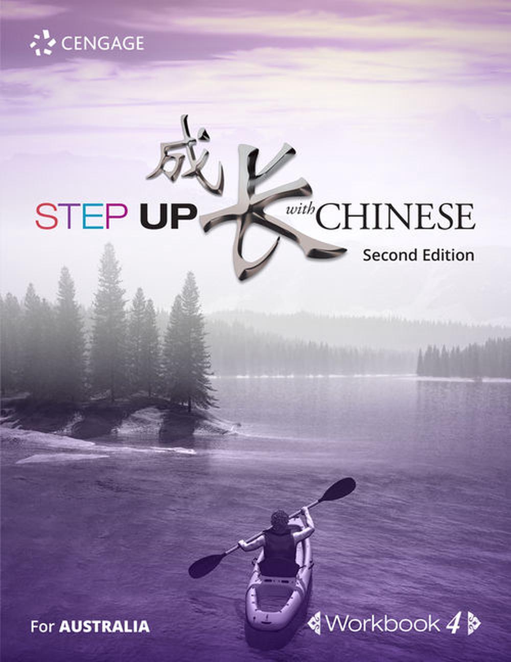 Step Up With Chinese Workbook 4 (Australian Edition), 2nd Edition, 9789814962322