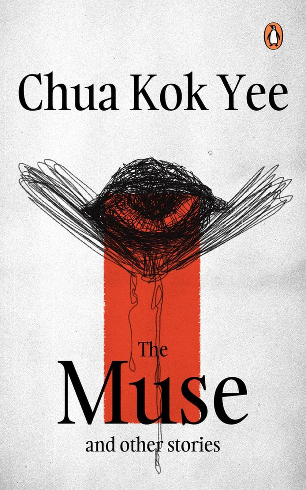 The Muse and Other Stories by Chua Kok Yee - ISBN: 9789815058963