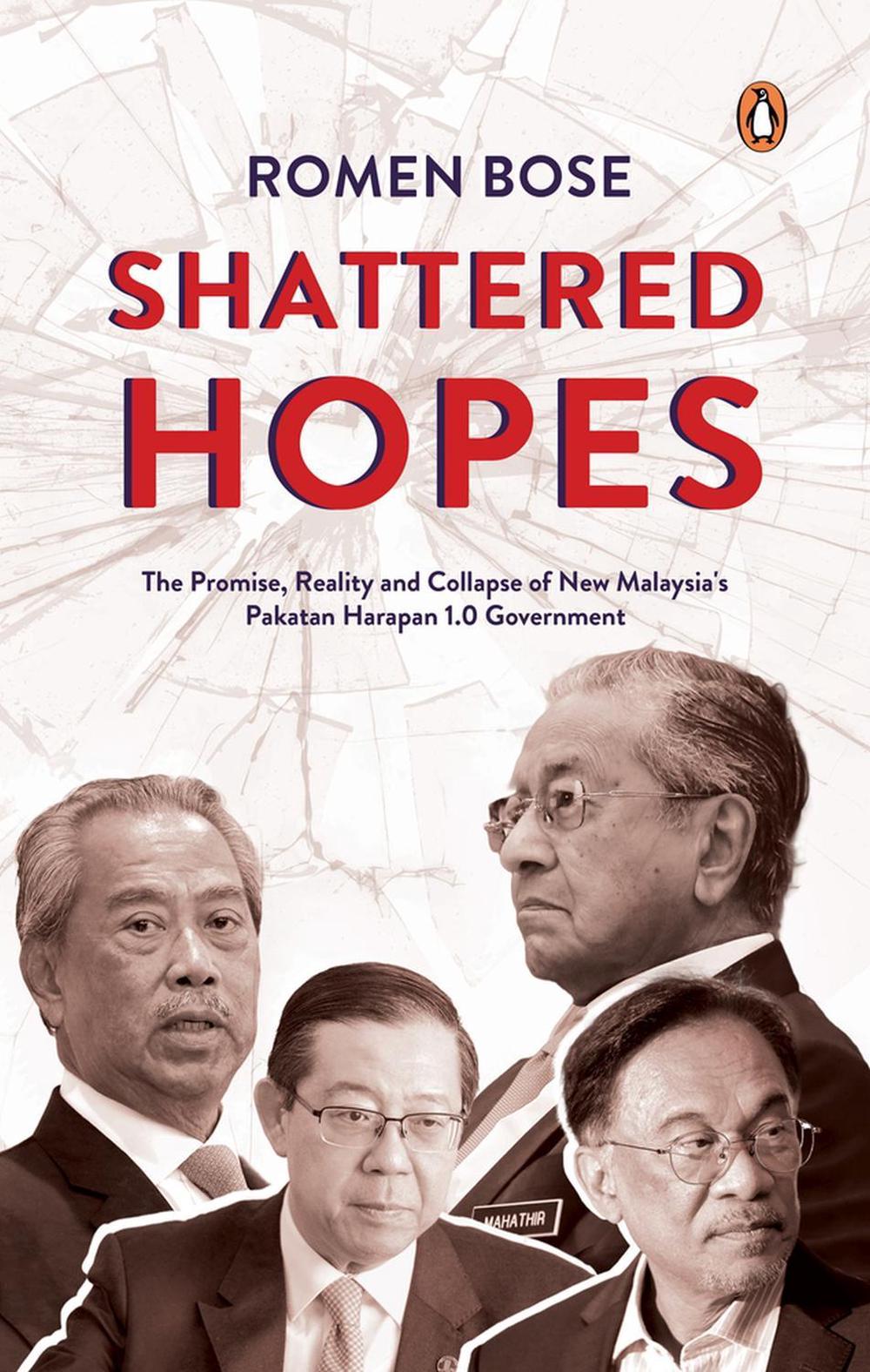 Shattered Hopes by Romen Bose - ISBN: 9789815127911