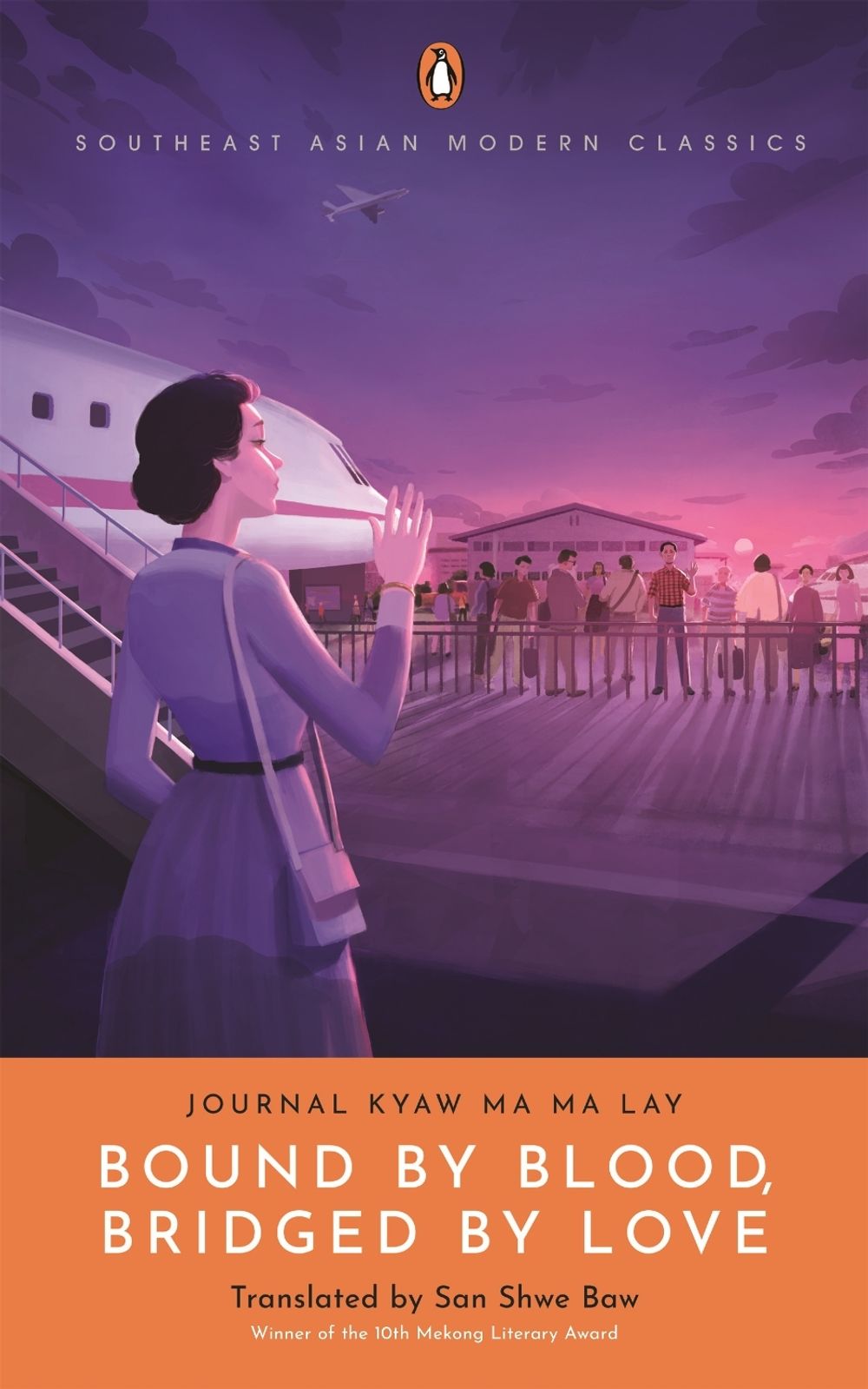 Bound by Blood, Bridged by Love by Journal Kyaw Ma Ma Lay - ISBN: 9789815323696