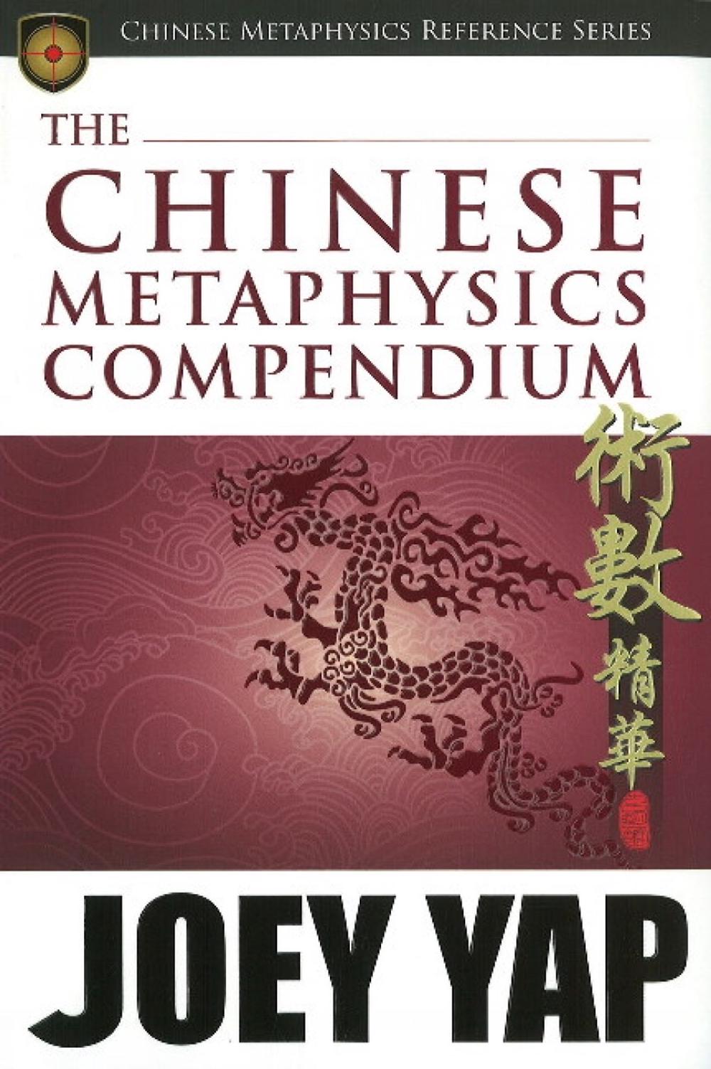 Chinese Metaphysics Compendium, 9789833332656
