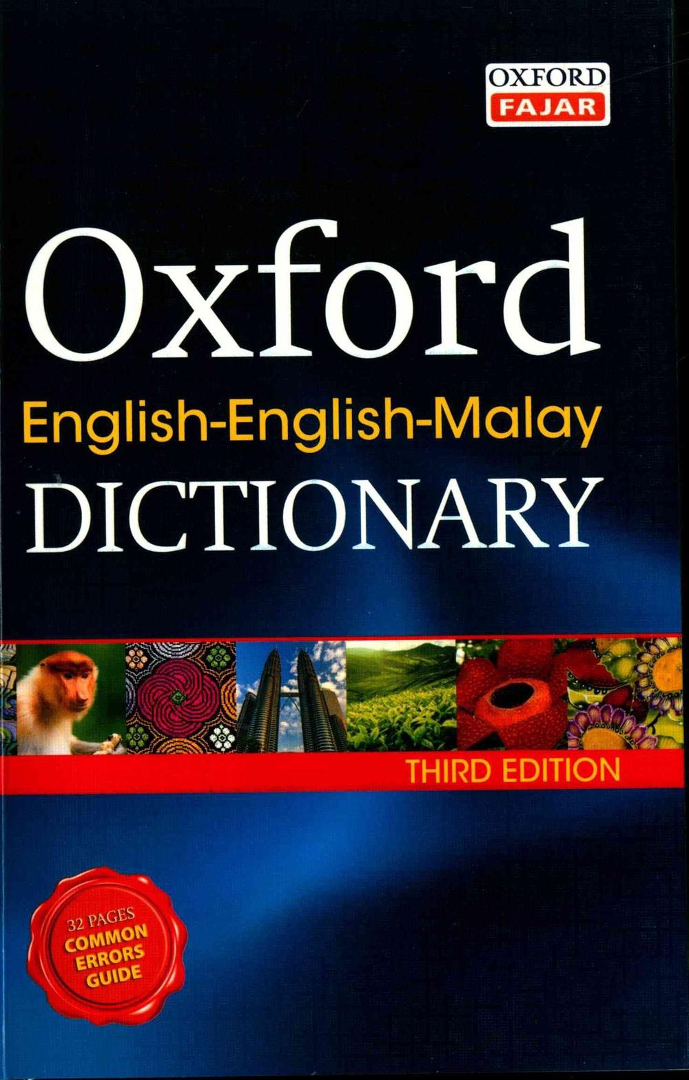 Oxford English English Malay Dictionary By Oxford Dictionary Paperback 9789834715632 Buy Online At The Nile