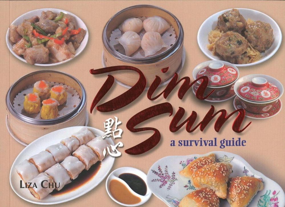 Dim Sum, 9789881774231