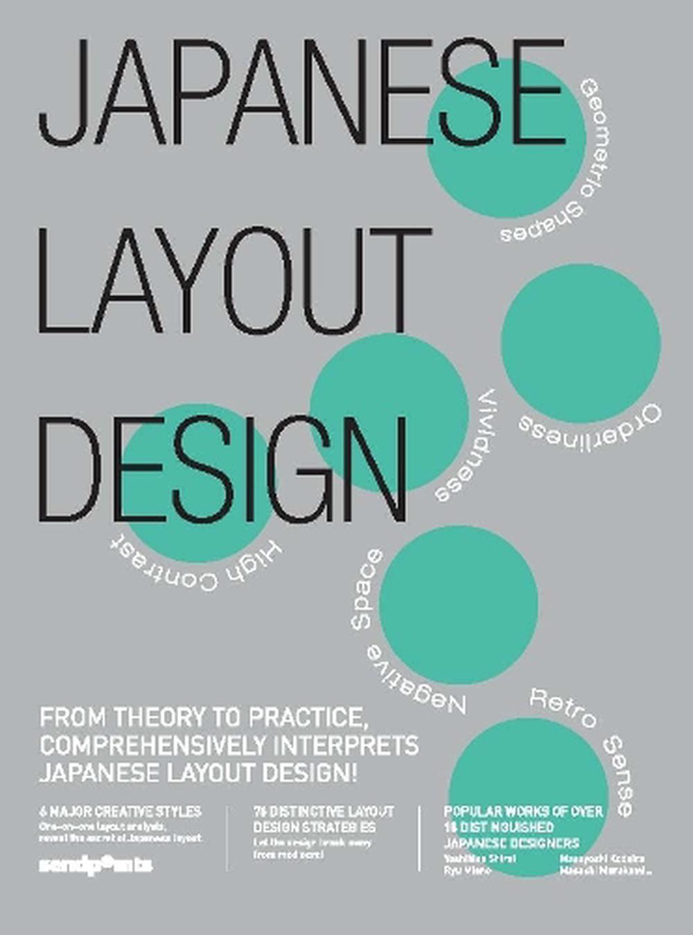 Japanese Layout Design, 9789887608783