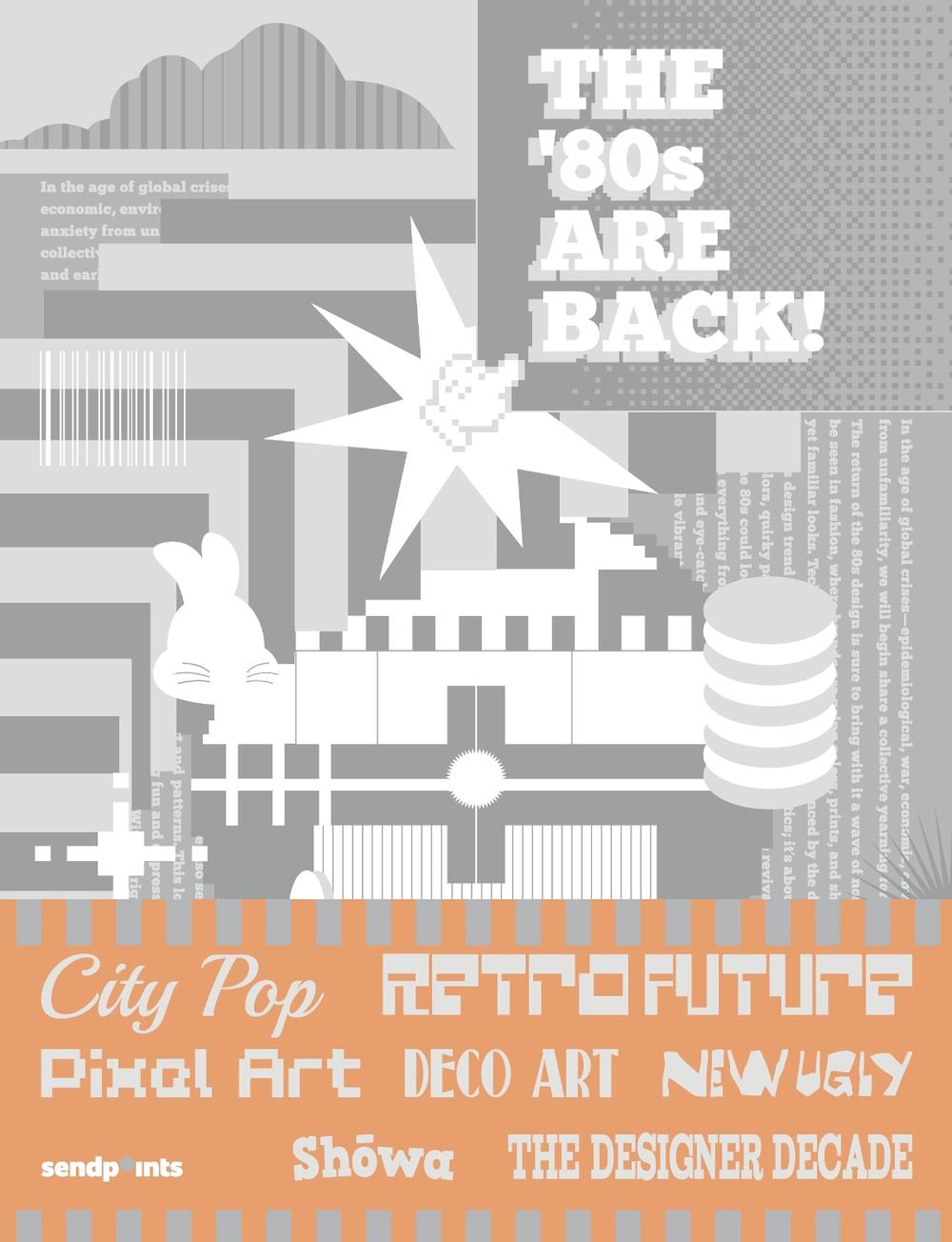 The '80s Are Back!, 9789887679165