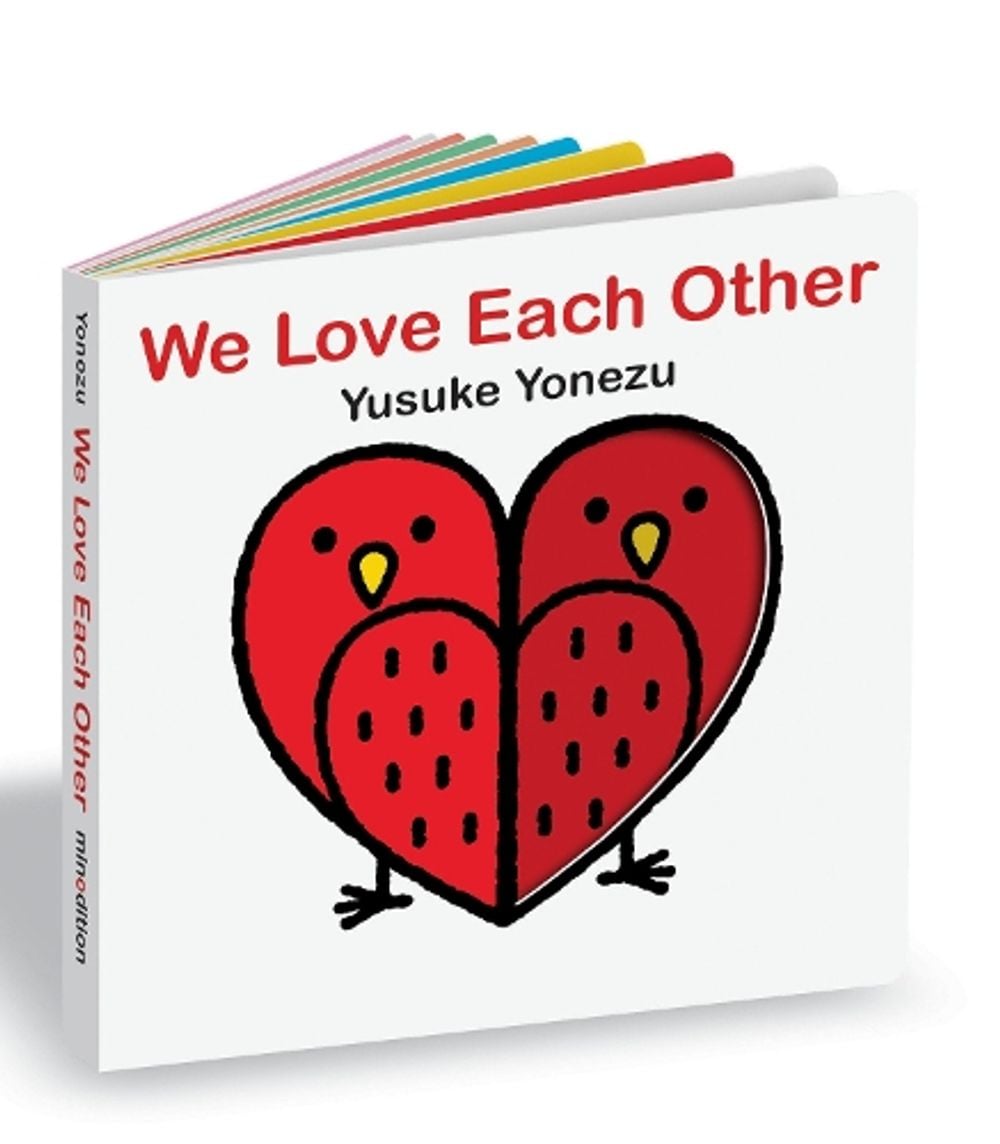 We Love Each Other by Yusuke Yonezu - ISBN: 9789888240562