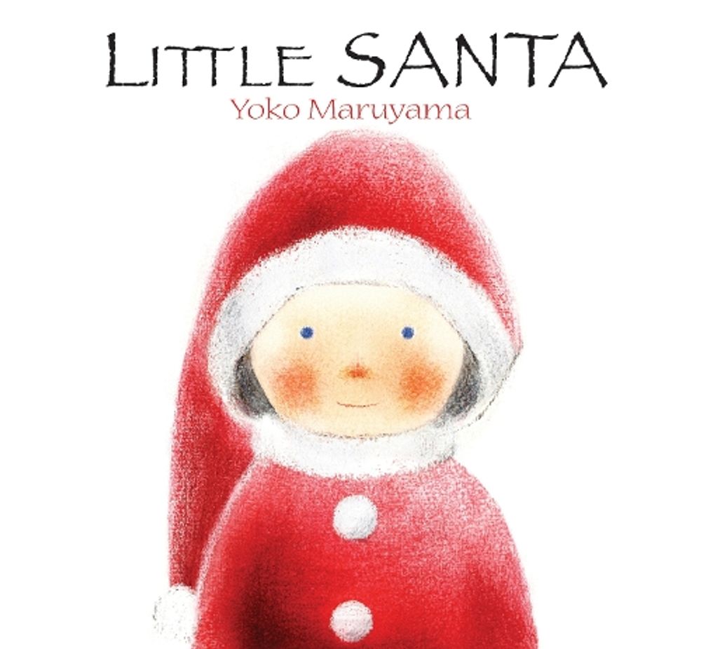 Little Santa by Y. Maruyama - ISBN: 9789888341467