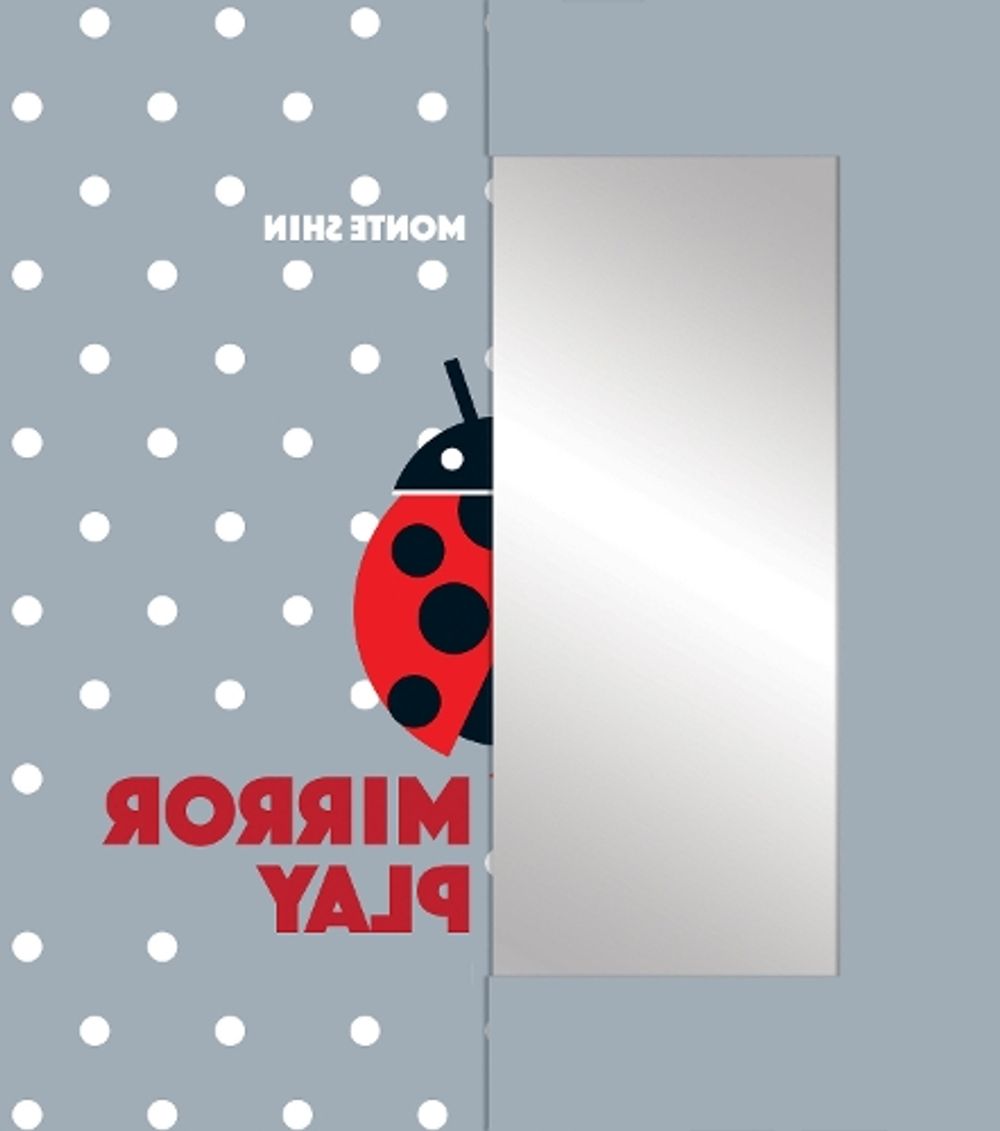 Mirror Play by M. Shin - ISBN: 9789888341535