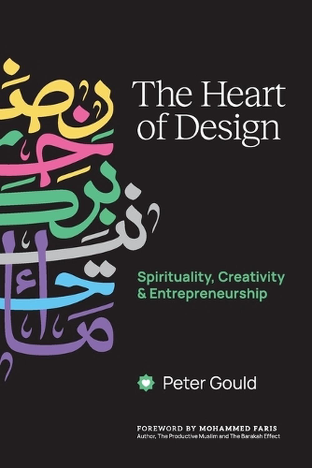 The Heart of Design, 9789948715542