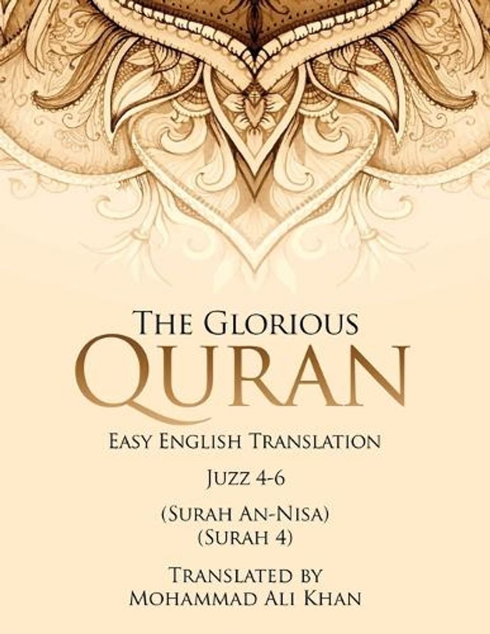 The Glorious Quran by Mohammad Ali Khan - ISBN: 9798182787888