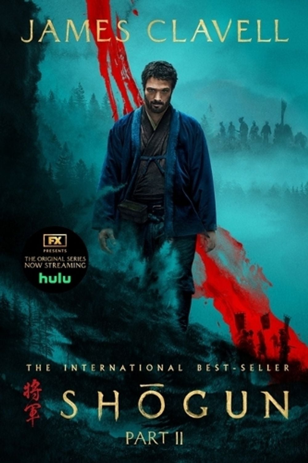 Shogun, Part Two by James Clavell - ISBN: 9798212895200